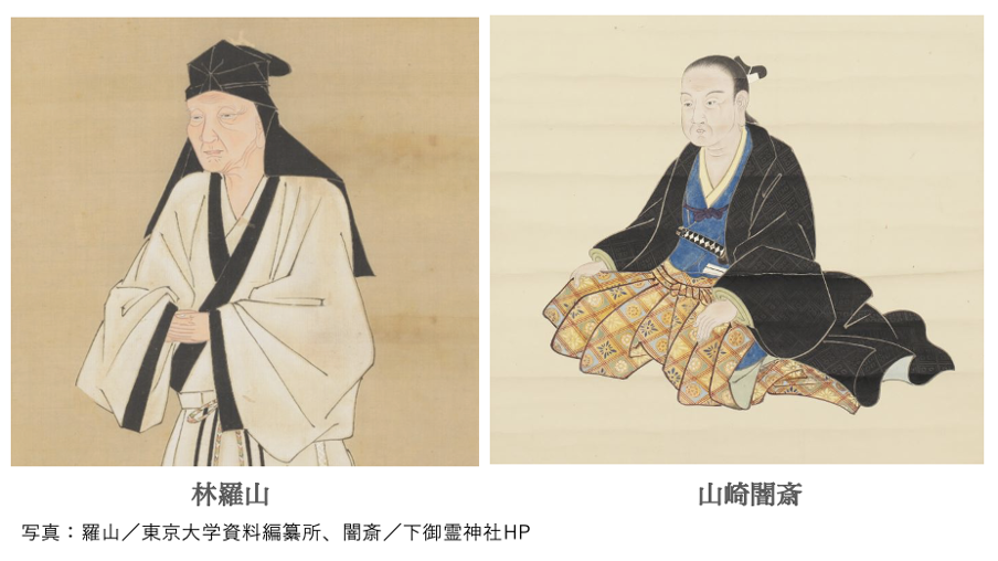 儒教が分かると江戸の教育が分かる？（儒教と教育その３）―日本の教育