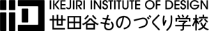 IID-logo